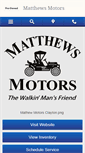 Mobile Screenshot of matthewsmotors.com